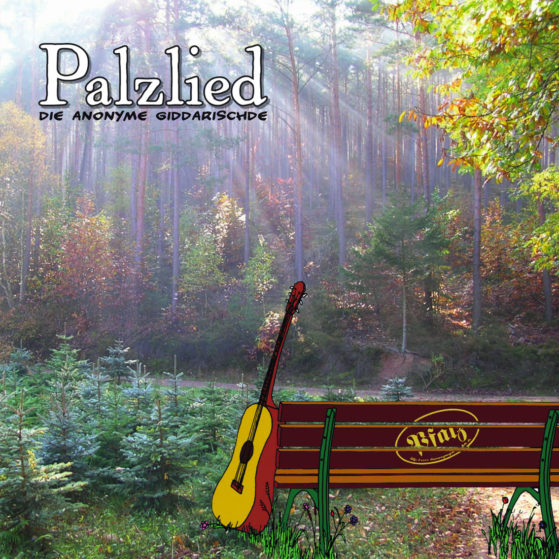 Palzlied EP - GIM Records